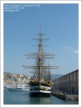 il sommergibile Nazario Sauro a Genova