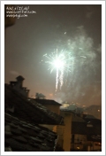 capodanno aostano