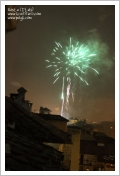 capodanno aostano