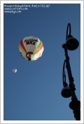 Raduno Mongolfiere Aosta