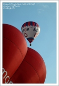 Raduno Mongolfiere Aosta
