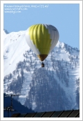 Raduno Mongolfiere Aosta