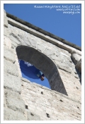 Raduno Mongolfiere Aosta