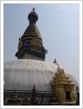fotografia del Nepal