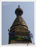 fotografia del Nepal