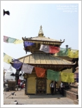 fotografia del Nepal