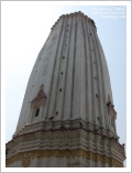 fotografia del Nepal