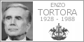 Enzo Tortora