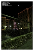 Camogli a Natale 2010