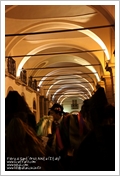Aosta, Fiera di Sant'Orso