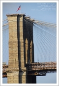 New York City