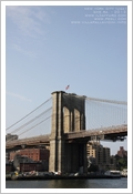New York City