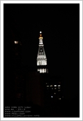 New York City
