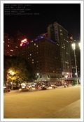 New York City