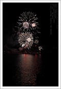 Sagra del Fuoco, Recco