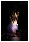 Sagra del Fuoco, Recco
