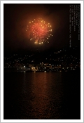 Sagra del Fuoco, Recco