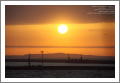 dal tramonto all'alba