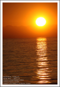 dal tramonto all'alba