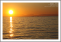 dal tramonto all'alba
