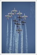 Albenga Air Show e Frecce Tricolori