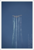 Albenga Air Show e Frecce Tricolori