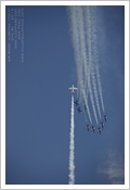 Albenga Air Show e Frecce Tricolori