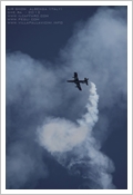 Albenga Air Show e Frecce Tricolori
