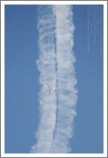 Andora, Air Show 2013
