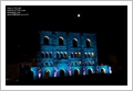 concerto notturno e luci al teatro romano di Aosta