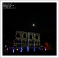 concerto notturno e luci al teatro romano di Aosta