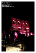 concerto notturno e luci al teatro romano di Aosta