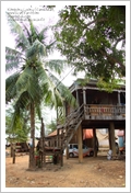Cambogia