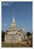 Cambogia