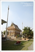 Cambogia