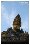 Cambogia