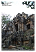 Cambogia