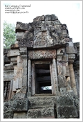 Cambogia