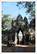 Cambogia