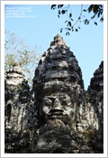 Cambogia