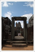 Cambogia