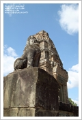 Cambogia