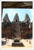 Cambogia