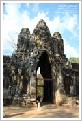 Cambogia