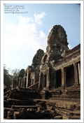 Cambogia
