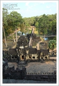 Cambogia