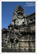 Cambogia