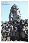 Cambogia