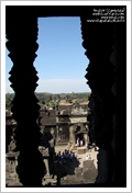 Cambogia