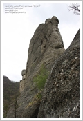 Castello della Pietra, Vobbia